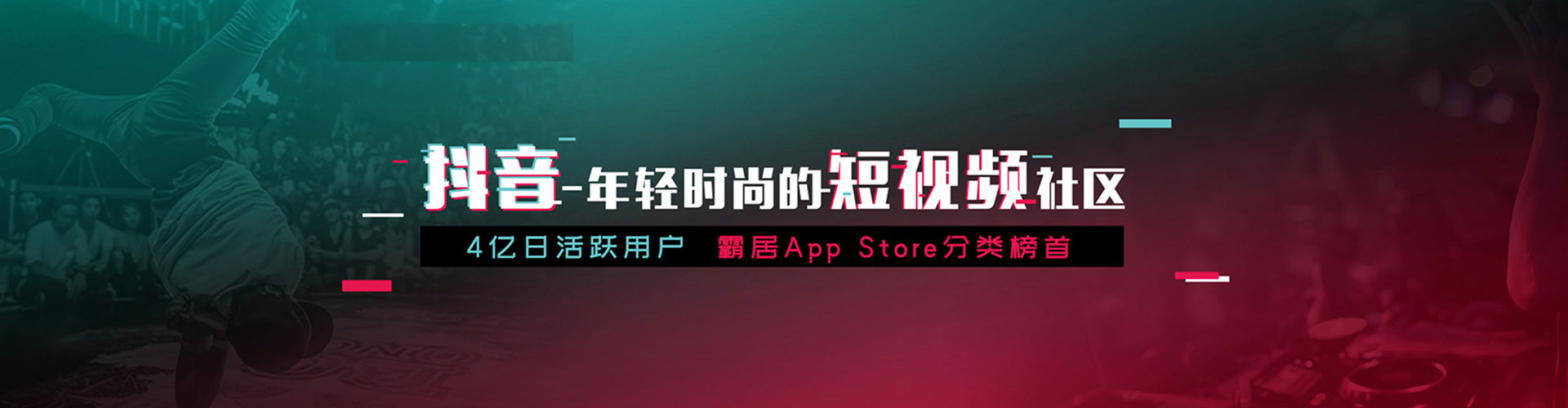 板桥sem外包